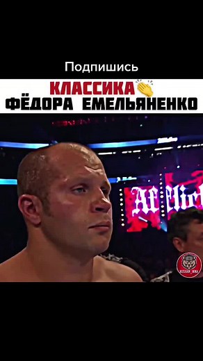MMA Action Highlights from КЛАССИКА БЕЛАЯНЕКО