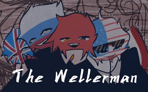 ［country human 五常］The Wellerman