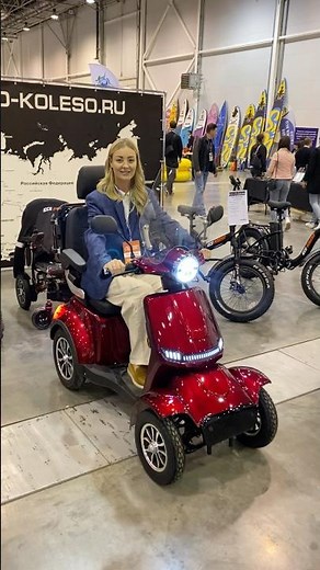 The Eco Koleso i7 Pro four-wheel electric scooter is ideal for seniors and people with disabilities.