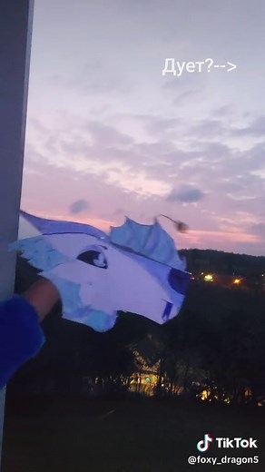 #paperdragonpuppet @°{🍒}~{Lady Dragon }~{🍒}°