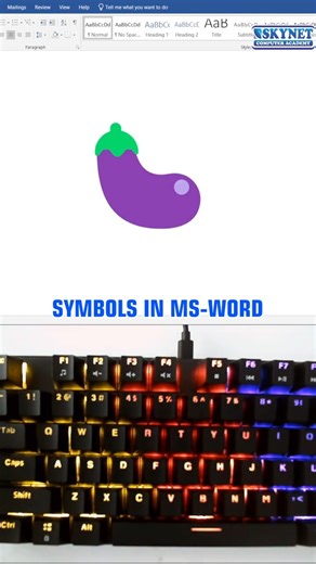 Brinjal Symbols Shortcut Keys | Insert Symbols Quickly | Computer Tips & Tricks #shortcutkeys
