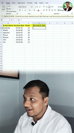 E Date Function In Excel🤫!!!