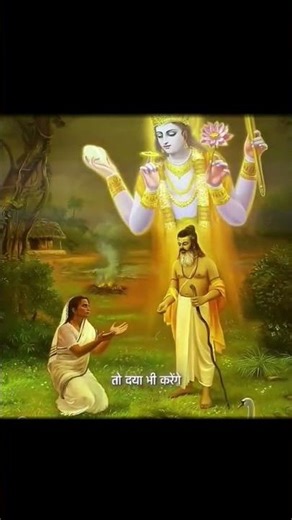 kanha ji ✨💗morning bhajan 🙌😊🥳#kanhaji #shorts #viralshorts #youtubeshorts #bhagvadgita #ramji#bhakti