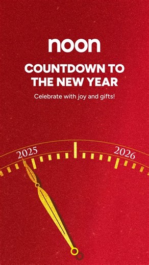 noon on Instagram: "The countdown is officially on ⏰✨ Celebrate the final moments of the year with joy, surprises and noon 🎉🟡"