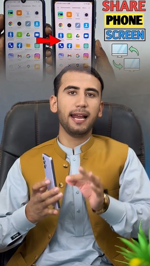 98K views · 1.7K reactions | How to controle another mobile screen | Hassan Shahid Skills | Facebook