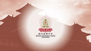 Our Story | Buddha Tooth Relic Temple & Museum