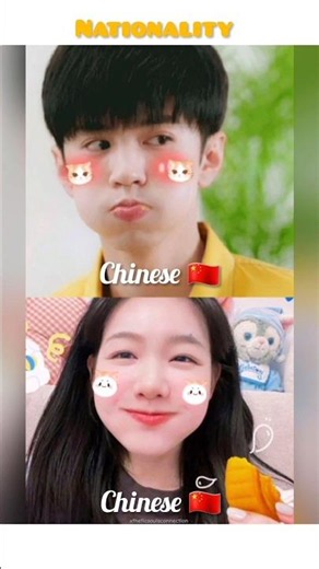 Rainbow Xu X Chen Zhe Yuan ✨💗(♏/♊)Cutes Couple#cdrama#couplegoal #chinesedrama #lovedrama
