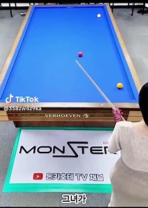 미모 뒤 숨겨진 실력: 한국 여자 당구선수 하이라이트