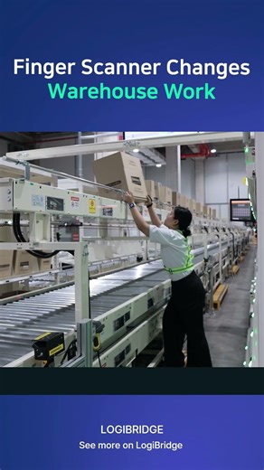 Finger Scanner in Warehouse Picking — How Logistics Workers Scan Faster