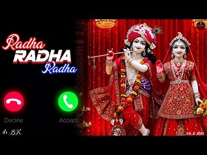 Radha Naam Jaap Alarm Ringtone 🥰 Mind Relaxing Ringtone 🥰108 baar Radha Radha Ringtone