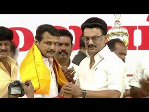 🔴LIVE: திமுக முப்பெரும் விழா -- கரூரில் இருந்து நேரலை | DMK Mupperum Vizha at Karur