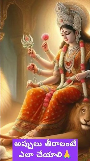 Getting Out Of Debt: A How To Guide