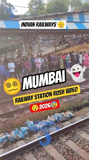 Indian Train | Mumbai Railway Station Rush | Mumbai Railway Station Traffic #ytshorts #viral #rush