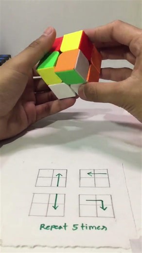 2x2 cube easy trick tutorial