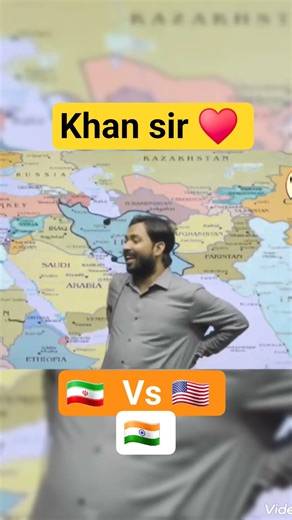 Khan sir ♥️ #viral #feedshorts #khansir #india #education #unity #shorts #love #motivation #kgs #war