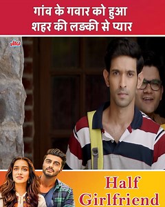 Half Girlfriend (2017) Full Movie 4K | Shraddha Kapoor, Arjun Kapoor, Vikrant Massey #HalfGirlfriend | Ultra Movie Parlour