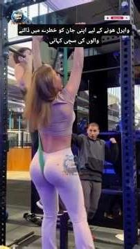 Extreme Stunts Gone Wrong #ytviral #ytshort #facts #usafacts #viralvideo