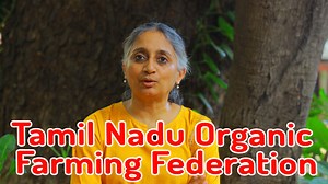 26 reactions | Tamil Nadu Organic Farming Federation (TNIVK) which...
