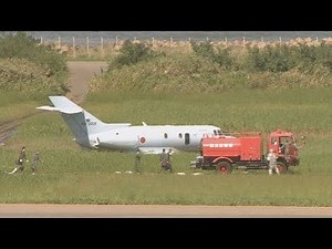 【LIVE配信中】「飛行機が滑走路から逸脱している」　新潟空港で自衛隊機が滑走路から逸脱して着陸《新潟》