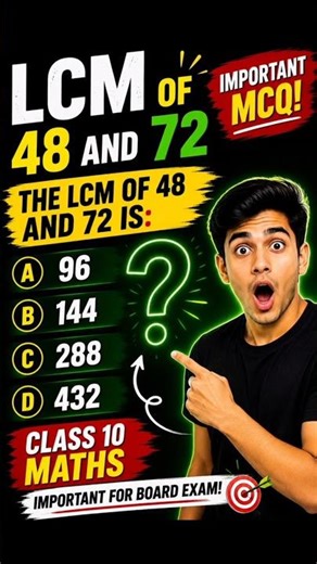 CBSE Class 10 Maths MCQ 🔥 LCM Trick for Board Exams