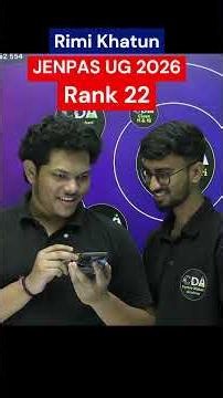 🤩 Rank 22 CDA JENPAS UG 2026 Result | JENPAS UG 2026 Cut Off Rank | JENPAS UG 2027 #shorts #jenpasug