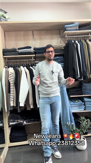 Discover New Jeans Trends and Styles