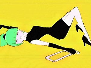 Butcher Vanity // Acme Iku