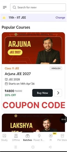 pw arjuna jee 2027 batch ✅ pw arjuna jee 2027 coupon code || pw arjuna 2027 batch coupon code #pw