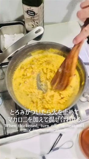 【ドライカレー七変化#3】とろけるドライカレーグラタン｜Melty Dry Curry Gratin