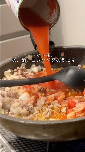 家にある材料で簡単‼︎絶品ミートソース＆シーザー風サラダ🥗🧀 #料理動画 #簡単レシピ #夜ごはん #おうちごはん #節約レシピ