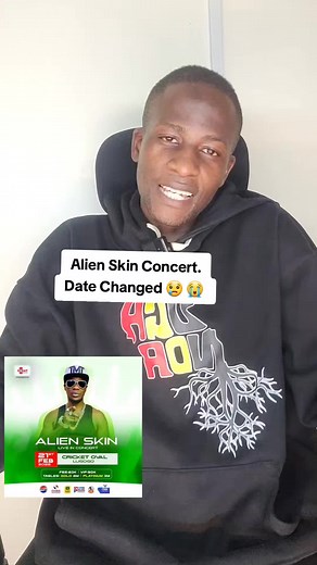 Alien Skin Concert Date Change Announcement