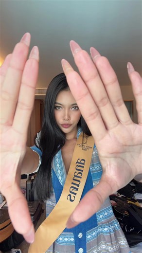 ห้ามโฟกัสด้านหลังเพราะนอนกัน 3 คน 🤣#missgrandthailand2026 #มิสแกรนด์ไทยแลนด์ #ต๋อมแต๋มมิสแกรนด์สกลนคร #ต๋อมแต๋มไงที่สูง177กิโลเมตร