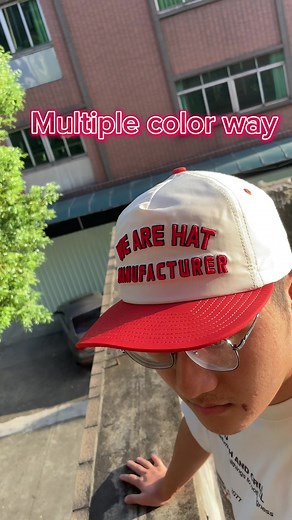 Curvable visor. Unsructed hat crown. Comfortable fabrics with solid hat shape. This is what made a out door hats. Found us to create your own version. #hat #hats #cap #caps #capcut #fyt #fishing #sportsgear #snapback #gym #hiking #cityboy #camping #gocamp