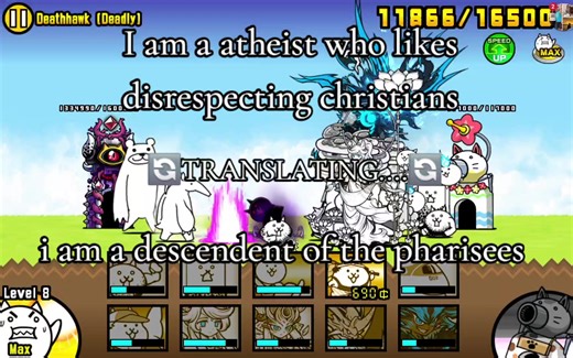 #battlecatsforever #battlecats #christiantok #christ #fyp