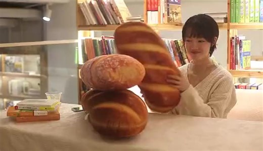 PeachTownToy New Stuffed Plush Toy Cute Toast Bread Pillow Burned in Roasting Soft Plush Butter Bread Pillow Gift for Children