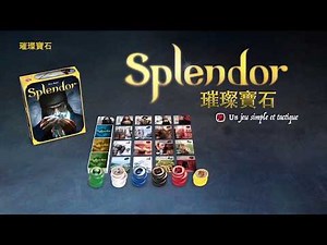 【Splendor 璀璨寶石動畫介紹】宣傳介紹 動畫-GoKids玩樂小子