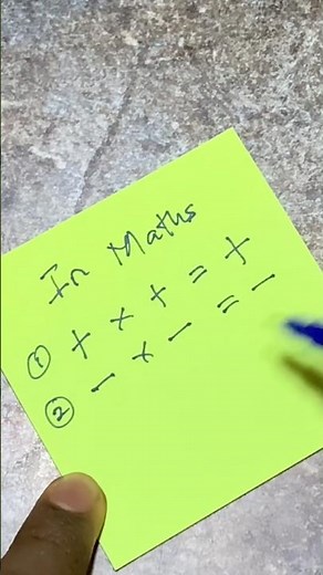 Sign rules for multiplication #multiplication #maths #math #positivenumbers #negativenumbers
