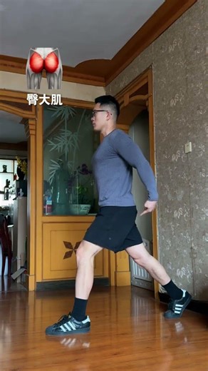 Master the Lunge Squat: Pro Tips for Perfect Form