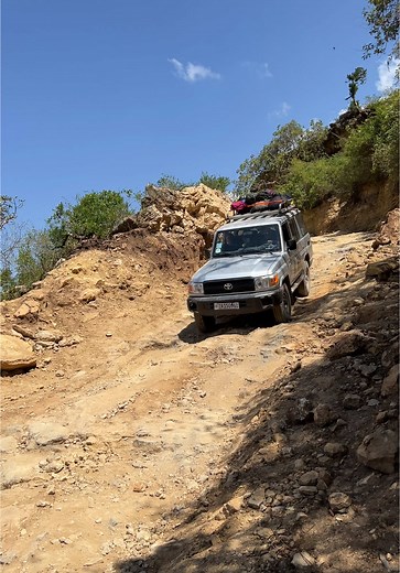 Exploring Gursum: A Memorable Ethiopian Road Trip