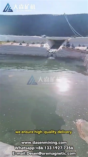 Heap Leaching Solutions for Low‑Grade Gold Ores #gold heap leach epc #dasen