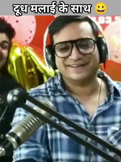 दूध मलाई के साथ रसगुल्ले 😀 l #interesting #funnymemes #viralreels #viralshort #comedy #funny #short