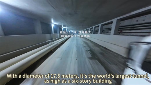 #CRCCFocus Breaking through! The 17.5-meter "Shanhe" TBM has completed its journey, successfully tunneling through to connect the Huanggang Road Yellow River Tunnel in #Jinan, Shandong Province. This project, undertaken by #CRCC, is now the world's largest-diameter underwater shield tunnel. The tunnel, which spans approximately 5.75 kilometers, is designed for speeds of up to 60 km/h and can accommodate various vehicles, including buses and emergency vehicles. In the future, this tunnel will acc