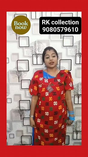 1.2K views · 13 shares | RK collection: 9080579610 #live #jewellery #shopping #kurtis #Branding #promotion #sales #sarees #readymadeblouse #semibridalsaree #cottonsaree #kalamkari #salwarmaterial #nighty #mask #onlineshopping #influencer #clothing #trending #pocketfriendly #weavers #manufacturers #brandingwithShakthii | Branding with Shakthii | Facebook