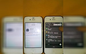 如果把iPhone4S升级到iOS9.0以上会怎样？