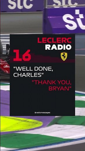 📻 Leclerc’s radio: "Thank you, Bryan" | F1 Saudi Arabian Grand Prix 2025