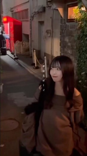 WurtS / クールじゃない #邦ロック #wurts #歌詞動画 #エモい #雰囲気 #musicvideo