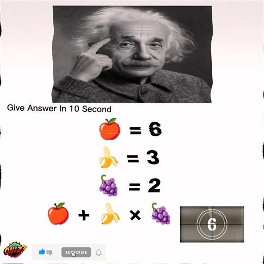 Maths quiz 🥶 ? || GK questions || #generalknowledge #quiz #mathematics #maths #smart