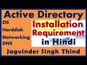 ✅ Requirements for Active Directory Installation in Hindi | server 2008