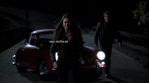 Delena: The Ultimate Love Story in The Vampire Diaries