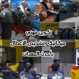 1.1K reactions · 215 shares |  26.252.275 ☎️55.058.323 شاهد...